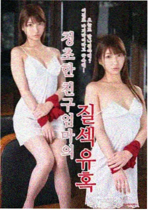 港产武侠题材代表作品封面