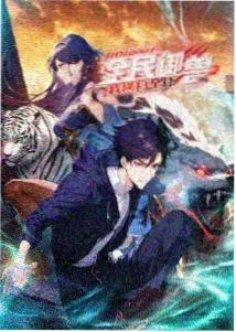 港产文艺情感题材片单封面